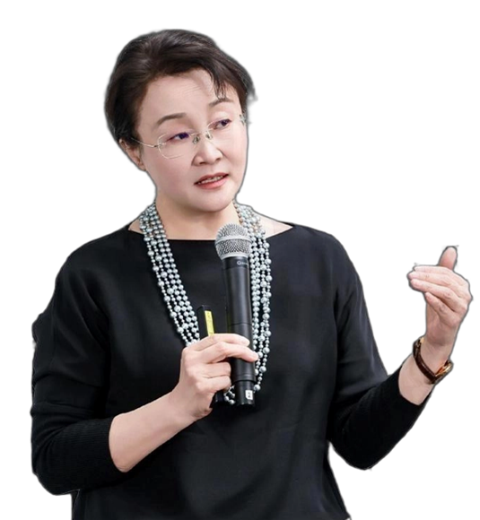 赵然